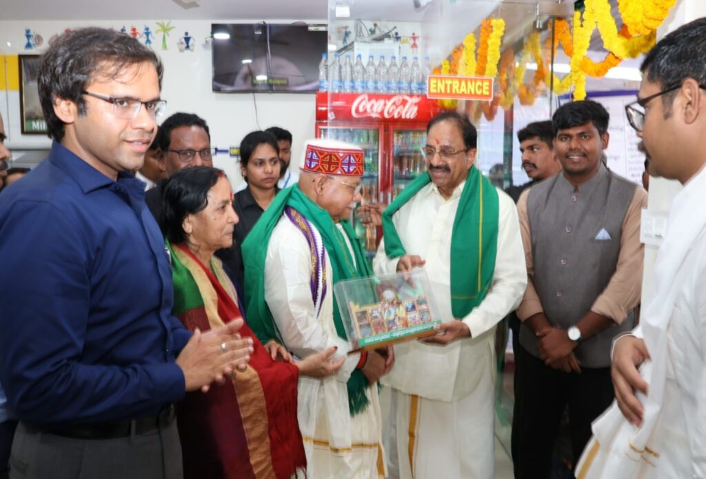 whatsapp image 2026 07 31 at 7.04.14 pm (1)